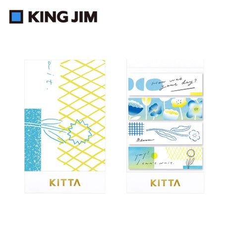 KING JIM KITTA隨身攜帶和紙膠帶 信息2 (東出桂奈設計款)