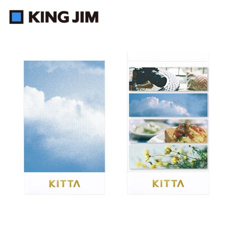 【KING JIM】KITTA隨身攜帶和紙膠帶 寫真2