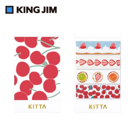 【KING JIM】KITTA隨身攜帶和紙膠帶 可撕式 甜點 (東出桂奈設計款)