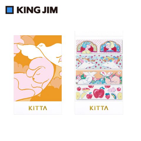 【KING JIM】KITTA隨身攜帶和紙膠帶 可撕式 對稱 (北澤平祐設計款)