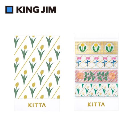 KING JIM KITTA隨身攜帶和紙膠帶 Clear透明/金箔 裝飾