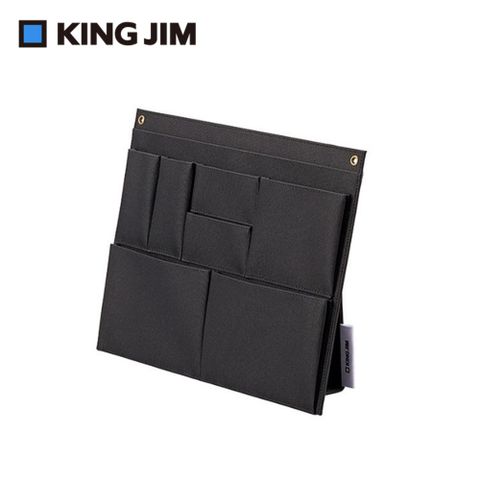 KING JIM SPOT TOOL BOARD 桌上型站立式收納板
