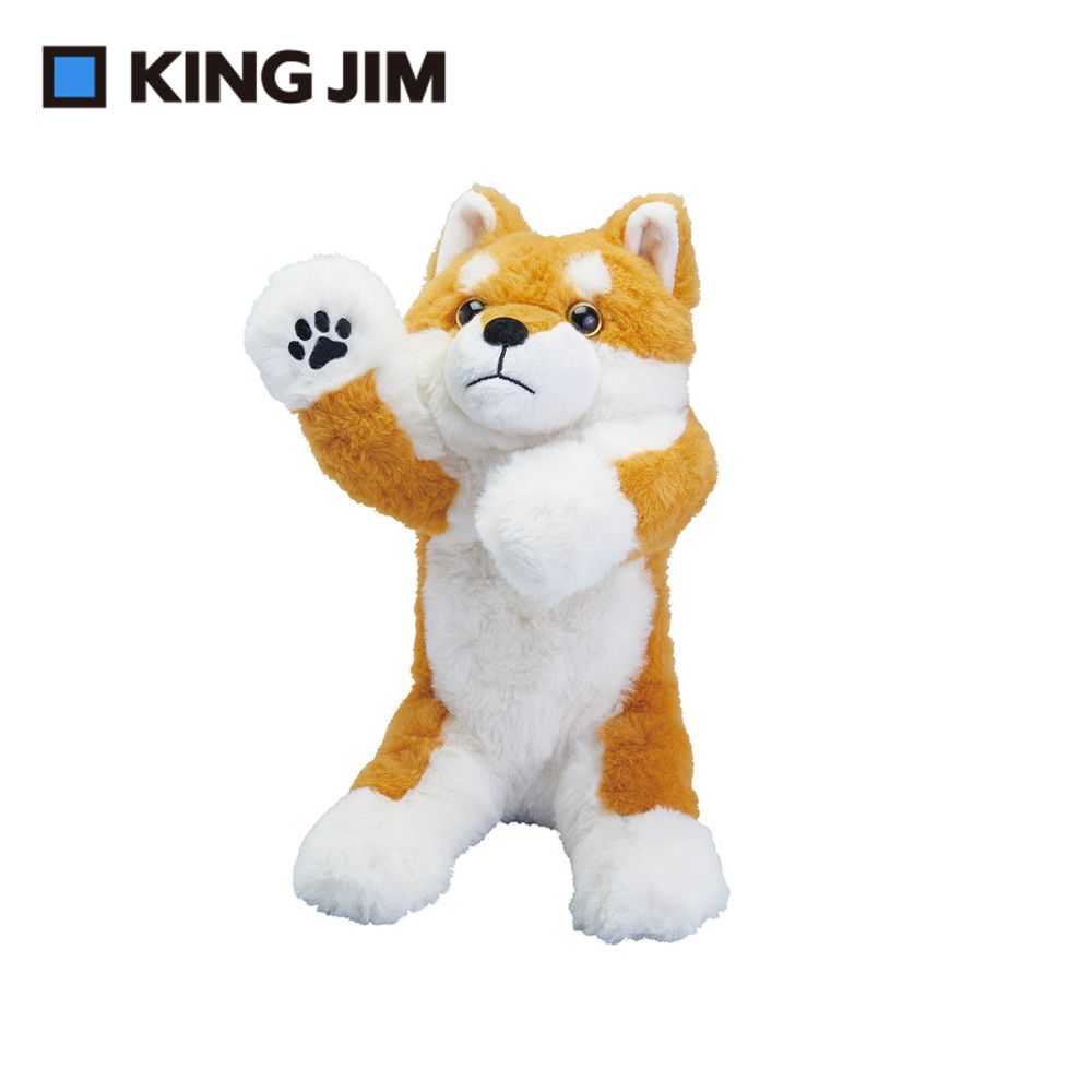 KING JIM Pouzoo絨毛動物多功能筆袋 柴犬