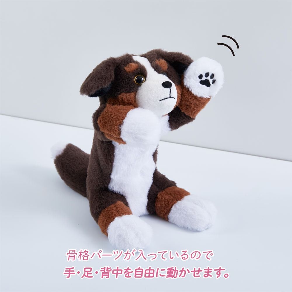 KING JIM Pouzoo絨毛動物多功能筆袋 伯恩山犬