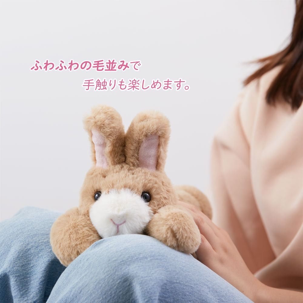 KING JIM Pouzoo絨毛動物多功能筆袋 兔子