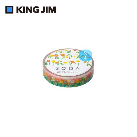 KING JIM SODA 透明卷狀膠帶