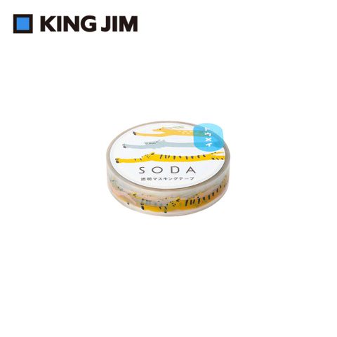 KING JIM SODA 透明卷狀膠帶