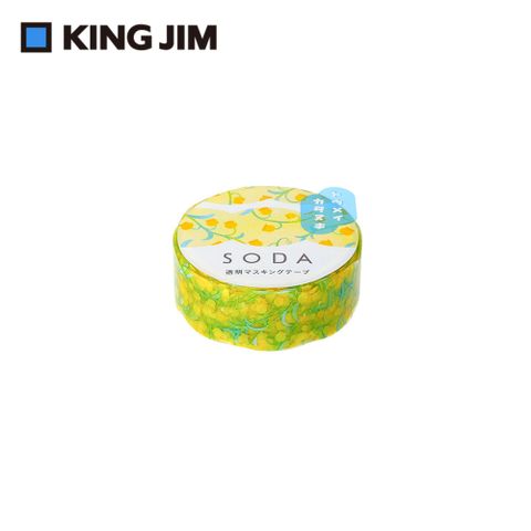 KING JIM SODA 透明卷狀膠帶