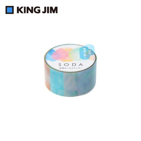 KING JIM SODA 透明卷狀膠帶