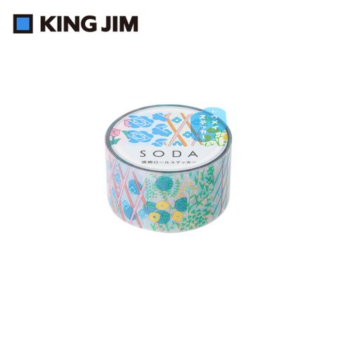【KING JIM】HITOTOKI SODA 透明PET卷狀膠帶 單張貼紙款 20MM 花郵票