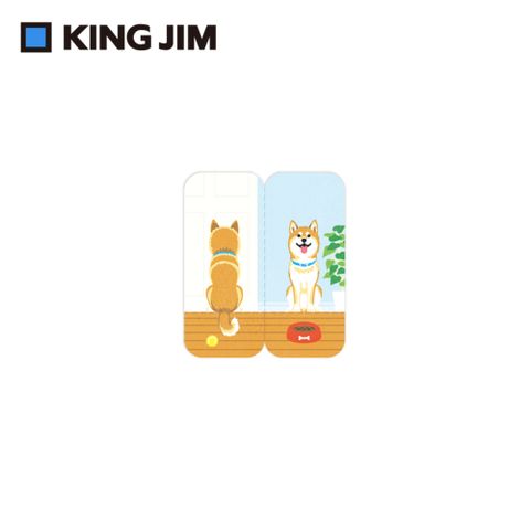 KING JIM 可站立便利貼 動物款M 柴犬 (3560-001)