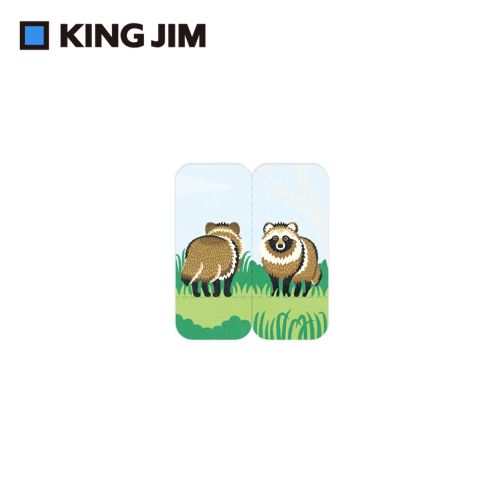  【KING JIM】可站立便利貼 動物款M 柴犬 (3560-001)