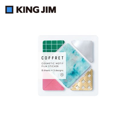 KING JIM HITOTOKI COFFRET 調色盤薄膜貼紙 圓型 漂浮粉