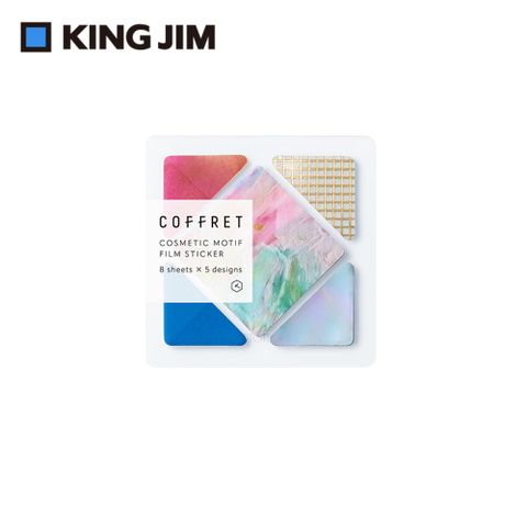 KING JIM HITOTOKI COFFRET 調色盤薄膜貼紙 圓型 漂浮粉