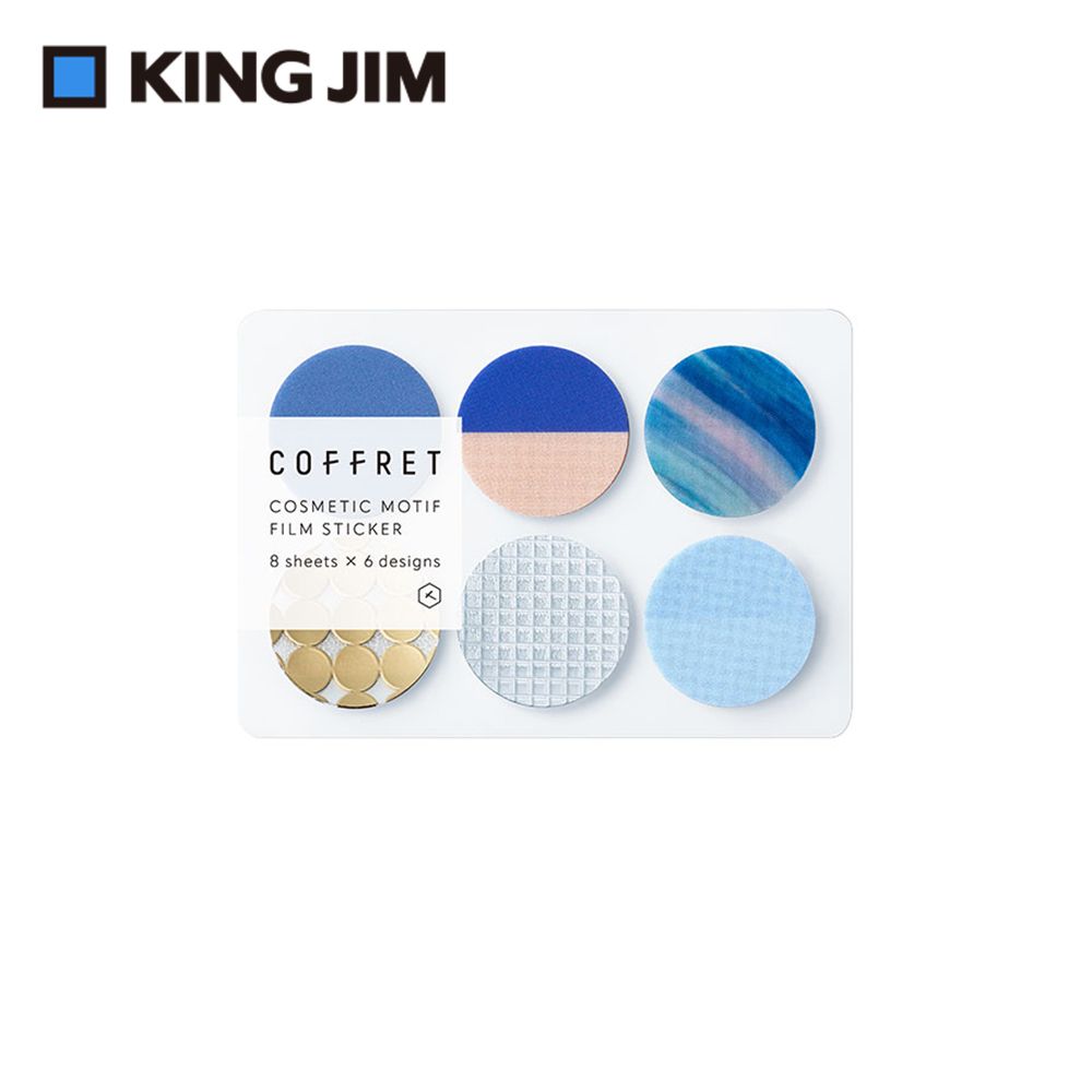 KING JIM HITOTOKI COFFRET 調色盤薄膜貼紙 圓型 漂浮粉