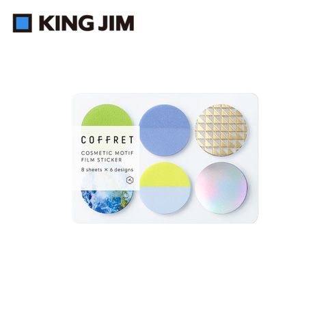 KING JIM HITOTOKI COFFRET 調色盤薄膜貼紙 圓型 漂浮粉