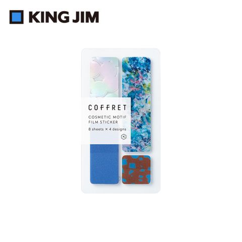 KING JIM HITOTOKI COFFRET 調色盤薄膜貼紙 圓型 漂浮粉