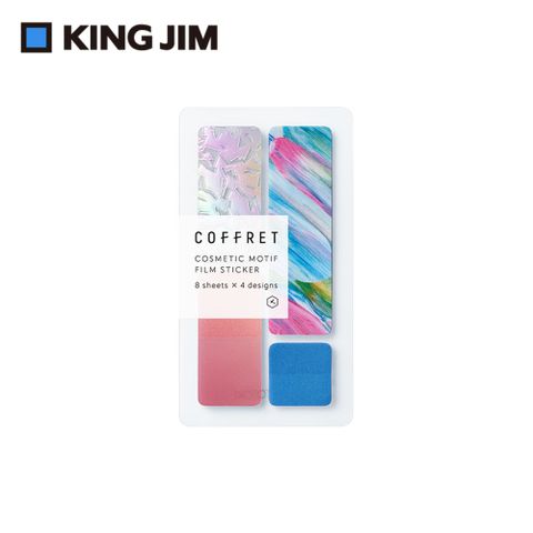 KING JIM HITOTOKI COFFRET 調色盤薄膜貼紙 圓型 漂浮粉