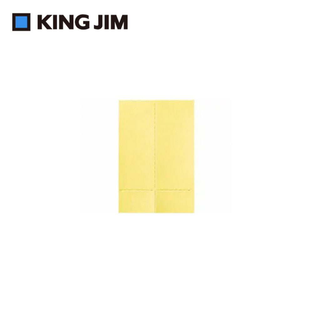 KING JIM 可站立便利貼 一般款 M 黃色 (3360-YL)