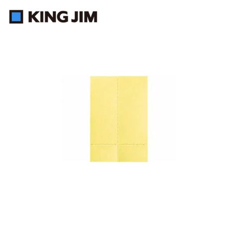 【KING JIM】可站立便利貼 一般款 M 黃色 (3360-YL)