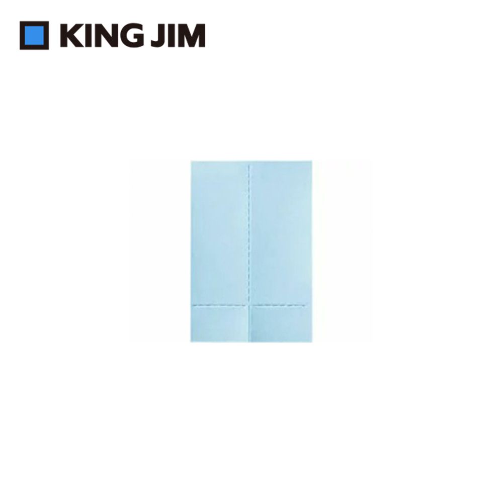 KING JIM 可站立便利貼 一般款 M 藍色 (3360-BL)