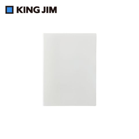 KING JIM EMILy硬殼3口袋收納資料夾 A4 霜白 (EY759-WH)