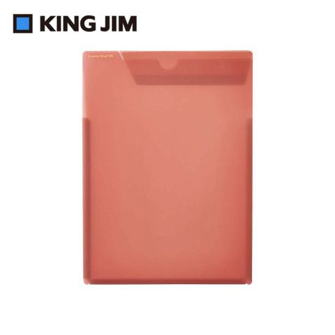 KING JIM Loose leaf IN 活頁紙收納袋 玫粉色 (433T-PK)