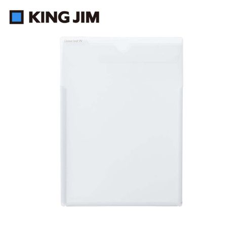 KING JIM Loose leaf IN 活頁紙收納袋 透明白 (433T-WH)