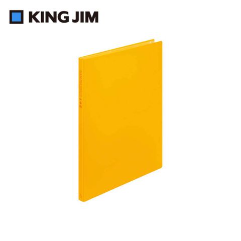 KING JIM 防水防塵收納資料夾 A4/6夾鏈袋 黃色 (8732H-YL)