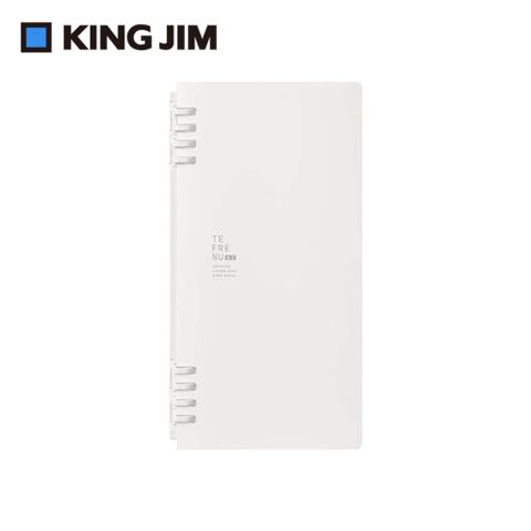 KING JIM TEFRENU BiZ 商務用活頁線圈本筆記本 A5變形 白色 (9854TEBH-WH)