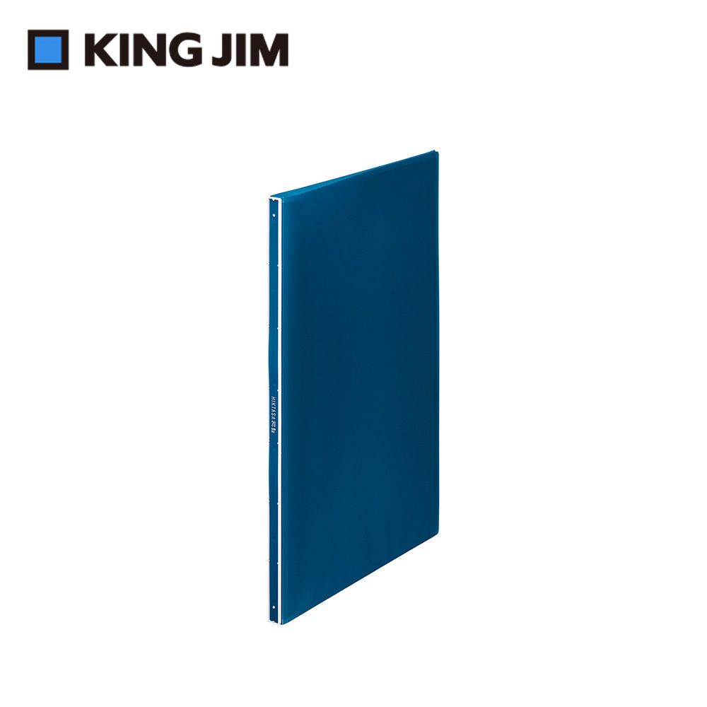 KING JIM HIKTAS 20頁資料夾 A4 紅色 (7281T-RD)