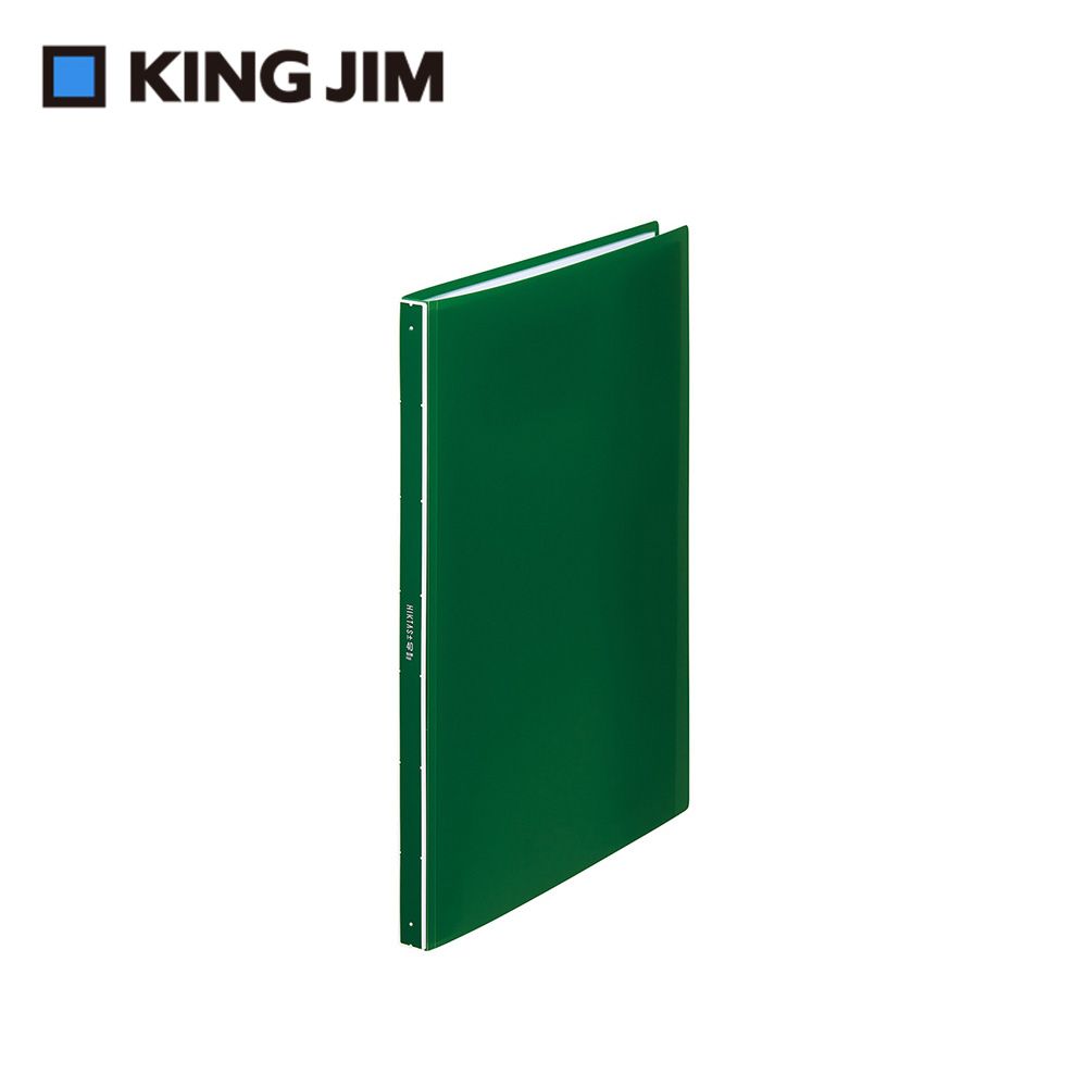 KING JIM HIKTAS 40頁資料夾 A4 綠色 (7281TW-GN)