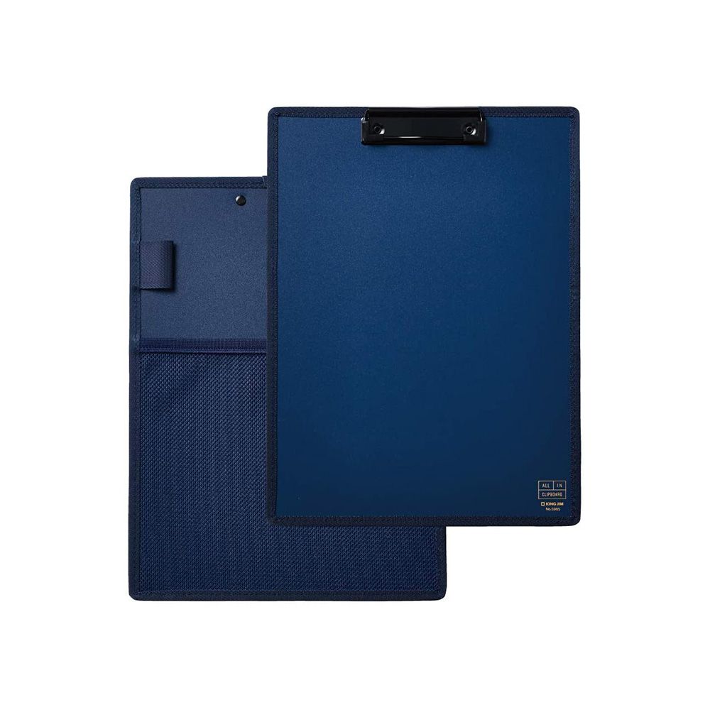 KING JIM ALL IN CLIPBOARD 口袋收納板夾 藍色 (5985-BL)