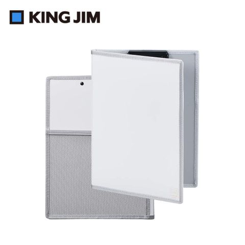 KING JIM ALL IN CLIPBOARD 口袋收納板夾 二折式收納款 白色 (5995-WH)