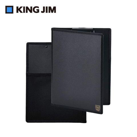 【KING JIM】ALL IN CLIPBOARD 口袋收納板夾 二折式收納款 黑色 (5995-BK)