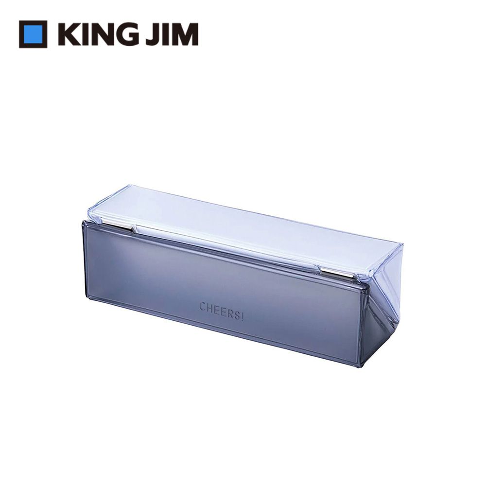 KING JIM CHEERS! PVC磁吸方形鉛筆盒 黑色 (CH2182T-GR)