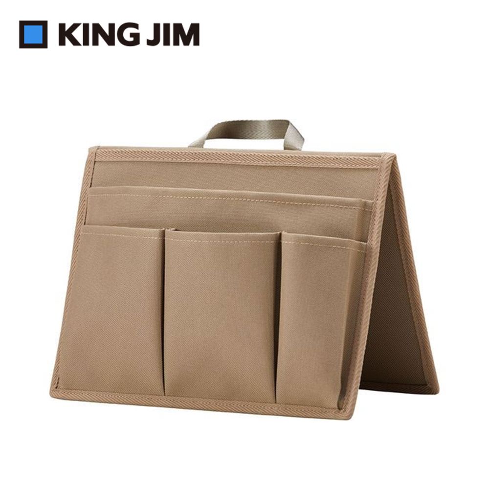 KING JIM New Baisc HANG ORGANIZER 吊掛收納袋 橫式 卡其色 (HOZ200-BE)