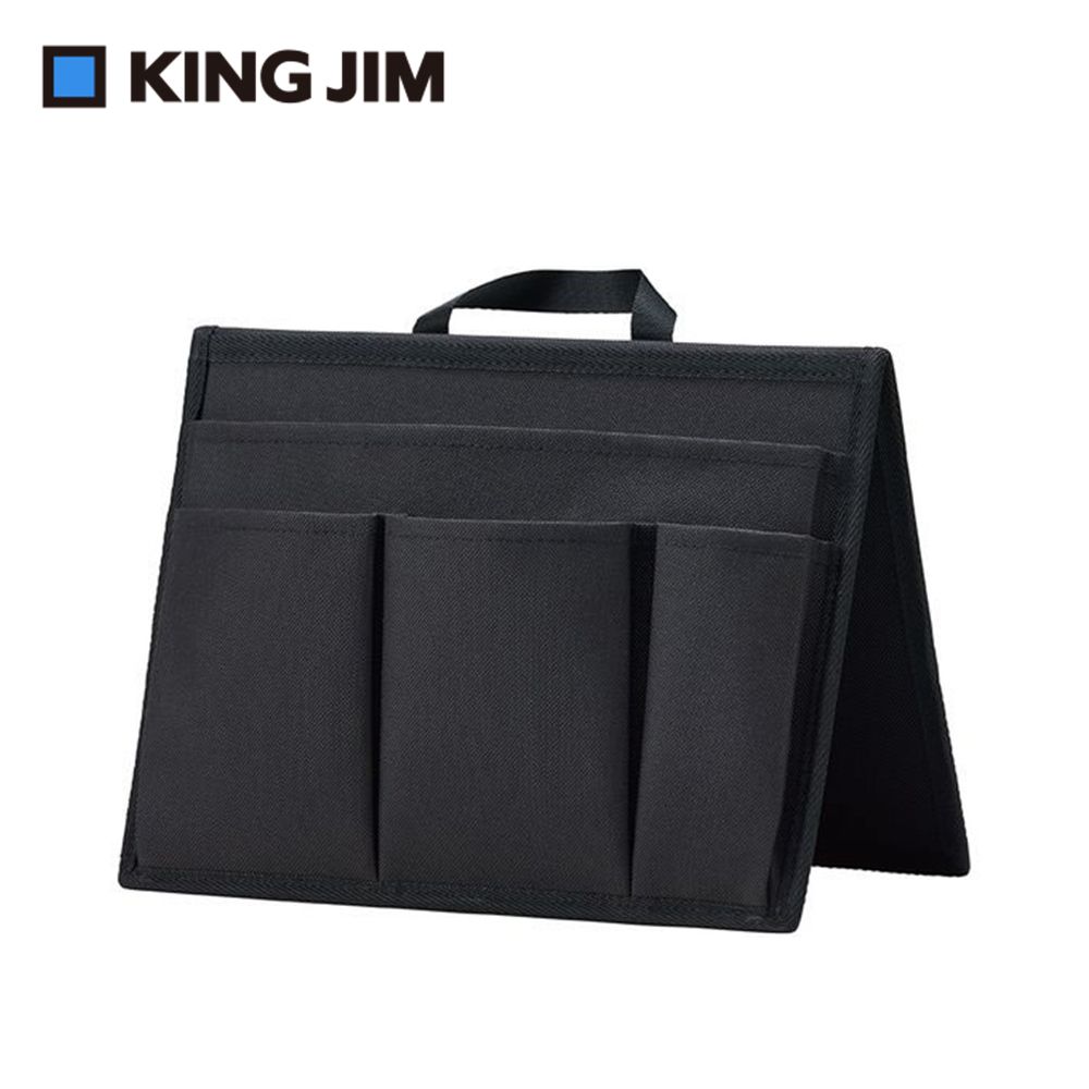 KING JIM New Baisc HANG ORGANIZER 吊掛收納袋 橫式 黑色 (HOZ200-BK)