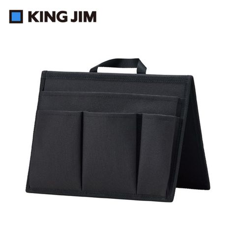 KING JIM New Baisc HANG ORGANIZER 吊掛收納袋 橫式 黑色 (HOZ200-BK)