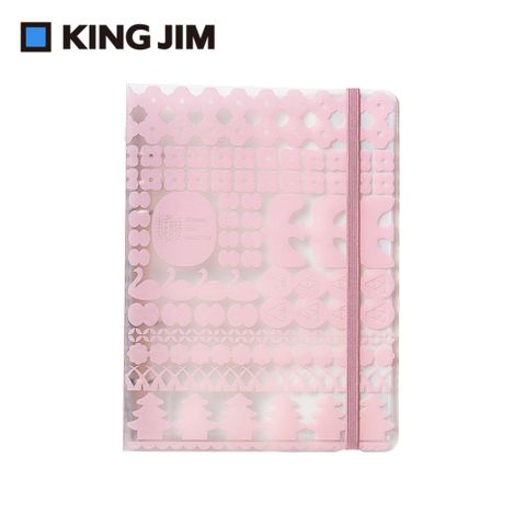 KING JIM 大人貼紙收集活頁本 粉色