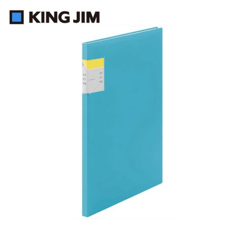 【KING JIM】KAKIKO 單頁開放式資料夾 20頁 淺藍色
