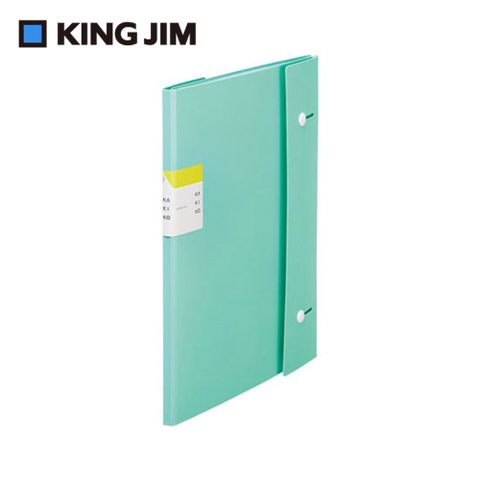 KING JIM KAKIKO 單頁式風琴摺疊資料夾 16內袋 薄荷綠