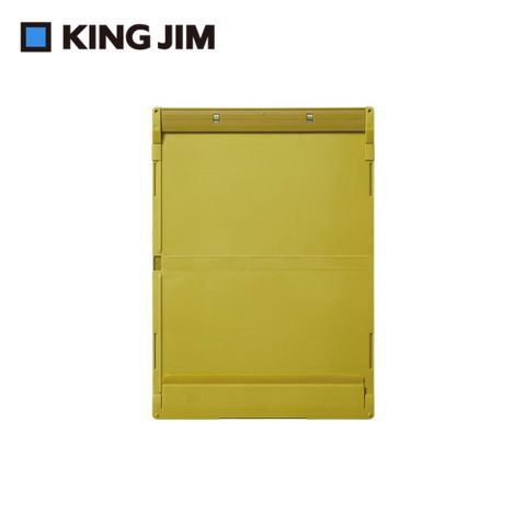 KING JIM COMPACK BOARD 可折疊多功能板夾 芥末黃