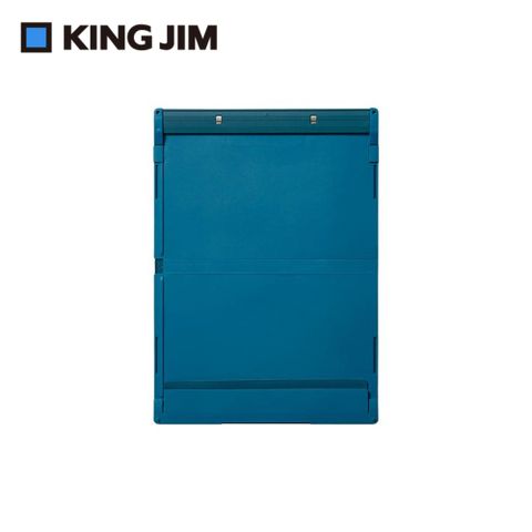 KING JIM COMPACK BOARD 可折疊多功能板夾 海軍藍