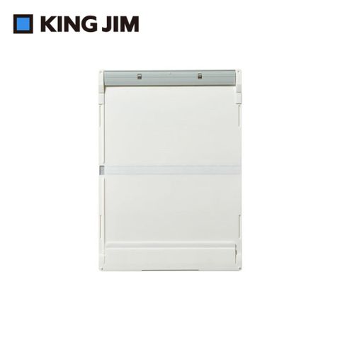 KING JIM COMPACK BOARD 可折疊多功能板夾 霜白