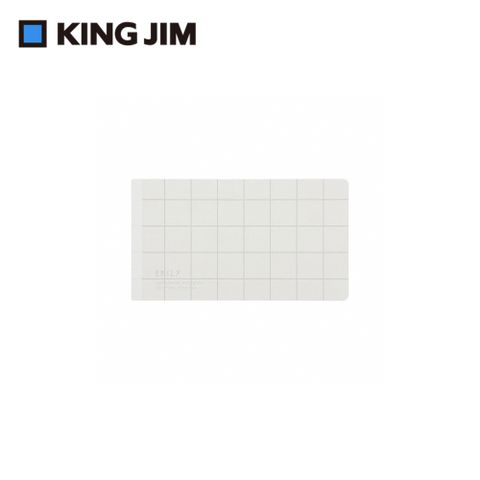 【KING JIM】EMILy 橫向筆記本 白色