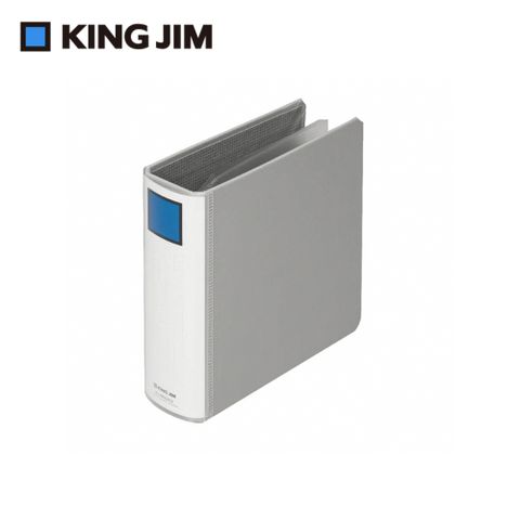 【KING JIM】迷你資料夾 灰