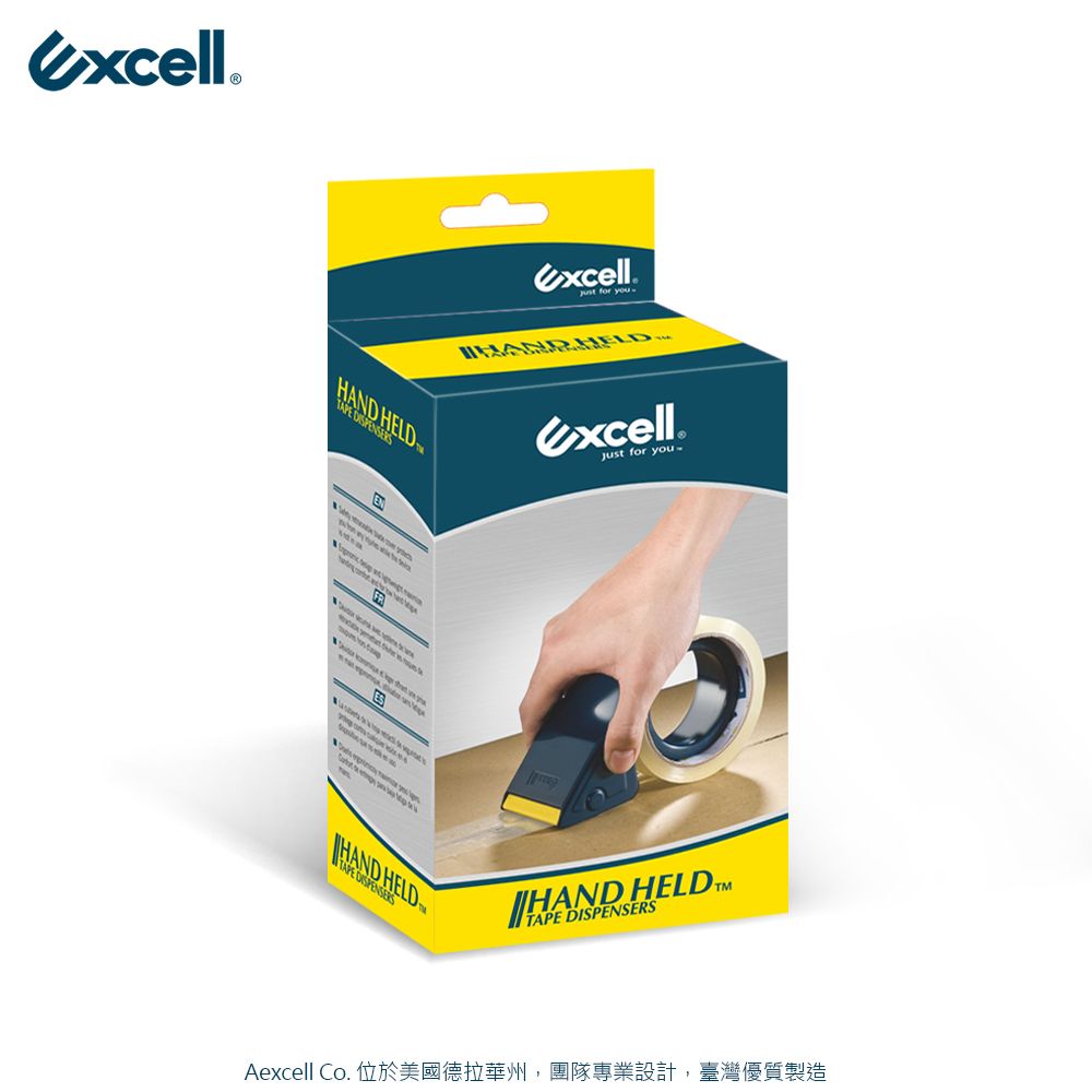 HANDHELD EN excell for ESexcell for youHAND HELD HAND HELDTMTAPE DISPENSERSAexcell Co. 位於美國德拉華州,團隊專業設計,臺灣優質製造