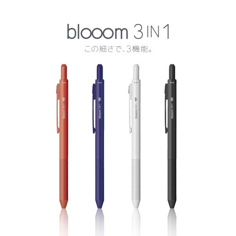 OHTO 日本 Blooom 3 in1 機能筆