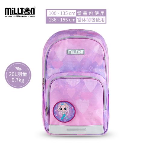 【Millton】澳洲軍規護脊書包 20L-粉夢甜心Charming Heart 自由想像總代理